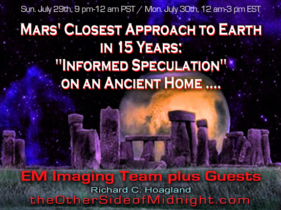 2018/07/29 – EM Imaging Team – Mars’ Closest Approach to Earth in 15 Years: “Informed Speculation” on an Ancient Home ….