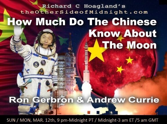 2023-03-18 How Much Do The Chinese Know About The Moon
